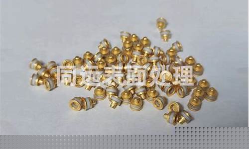 漳州电镀镀金价格多少一克_漳州电镀镀金价格多少