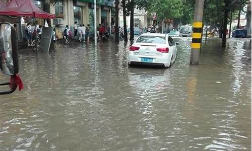 潍坊特大暴雨280毫米_潍坊大雨最新消息