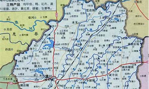 潢川县天气预报40天_潢川县天气预报24小时