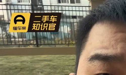 澄海情怀二手车交易市场,澄海情怀二手车交易市场电话