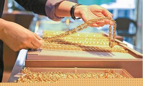 澳洲金币值钱吗_澳洲金价为什么下跌
