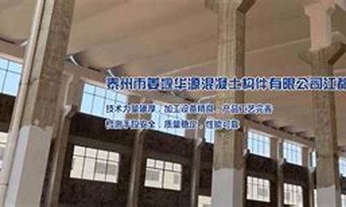 澳门六和合全年资料(澳门六和合全年资料开奖结果)