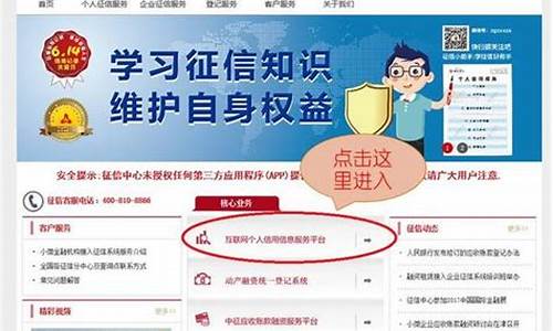 澳门实时金价_澳门金价查询征信