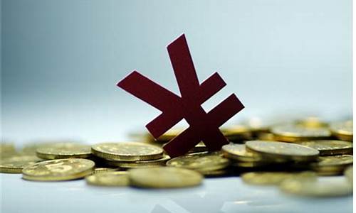灭期货_https://www.fzdzcxj.com_北交所_第1张