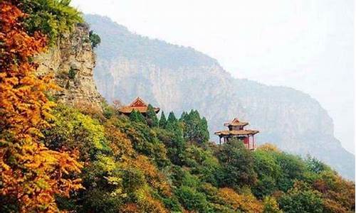 灵寿五岳寨风景区门票_灵寿五岳寨风景区门票多少钱