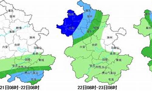 灵寿县天气预报30天_灵寿县天气预报30天查询结果