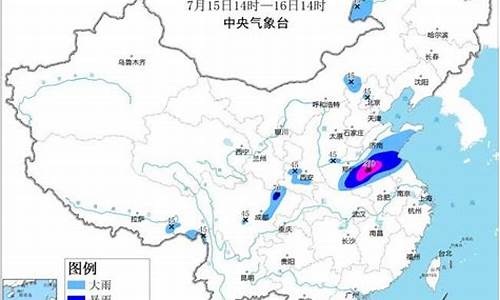 炎陵天气预报15天查询_炎陵天气预报15天查询百度