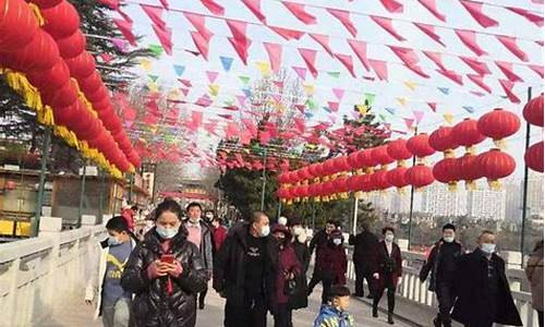 烟台南山公园春节活动_烟台南山公园春节免门票