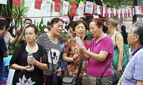 2021年烟台山相亲会在哪报名,烟台南山公园相亲角时间