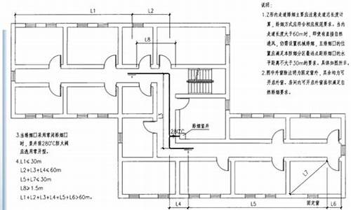 烟排烟通风空调系统_排烟系统和通风空调系统合用