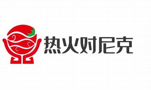 热火对尼克斯分析_热火对尼克斯甜瓜单节16分