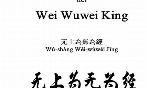 無(wú)錫商用鶴管生產(chǎn)廠家(無(wú)錫加熱管生產(chǎn)廠家)(1)