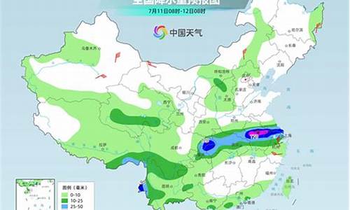 焦作天气预报60天_焦作天气预报60天准确