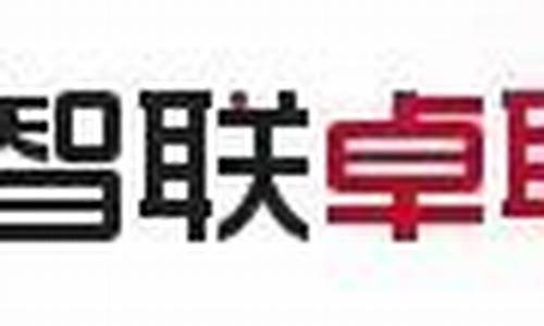 燃气信息技术有限公司招聘信息最新_燃气技术服务有限公司