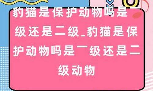 燃气信息化_燃气信息港是一级还是二级管理