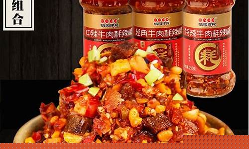 牛肉面辣子油的秘制香料_牛肉面辣椒油价格表