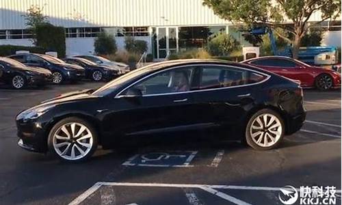 特斯拉model3曝光怎么样_特斯拉model 3的亮点