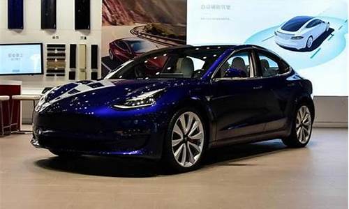 model3 贷款方案,特斯拉model3贷款方案