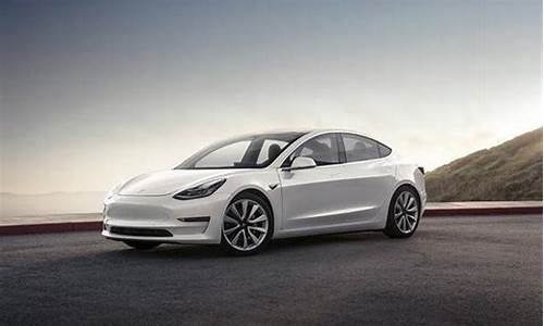 model 3的续航,特斯拉modle3续航距离