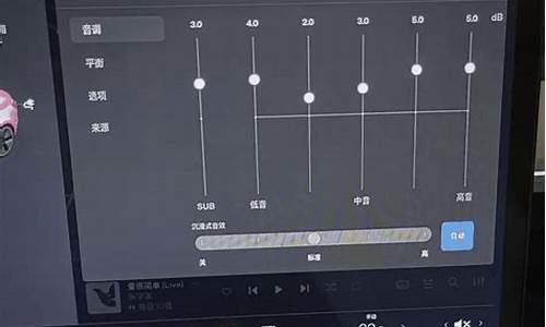 特斯拉音响没声音怎么回事啊,特斯拉音响没声音怎么回事