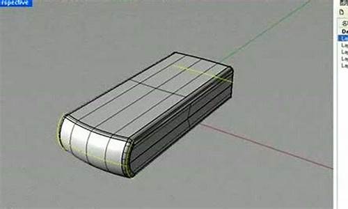 犀牛产品建模电脑系统-犀牛建模对电脑配置的要求