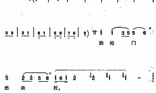 独掩愁面心凄凄打一生肖动物是什么效应-独愁善感意思