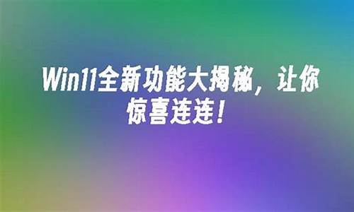 独特系统，惊喜连连！SF网站公益手游完美结合创新玩法！(sf手游平台大全)