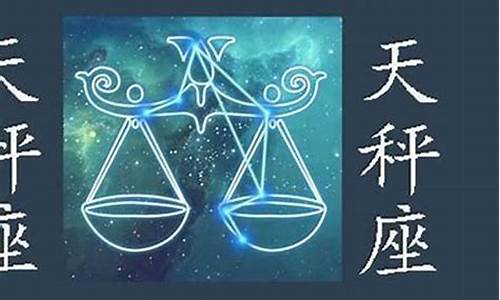 狮子座本周运势图_狮子座星座运势本周