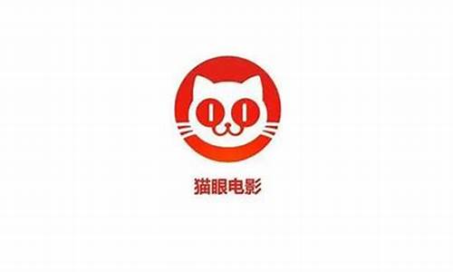 猫眼购票网演唱会,猫眼抢票攻略演唱会