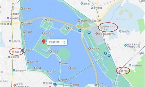 玄武湖公园坐地铁几号线能到达,玄武湖公园坐地铁几号线