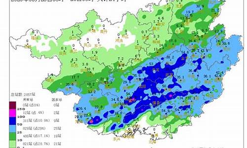 广西兴业天气一周预报_玉林平南兴业天气
