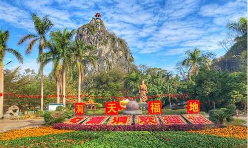 玉林旅游景点大全一日游,玉林旅游景点大全一日游推荐