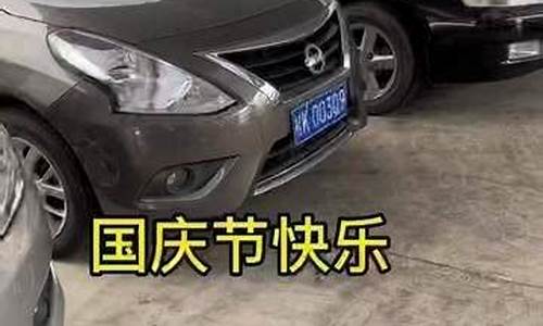 玉林桂林二手车,桂林二手车出售