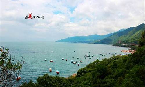 玉溪抚仙湖旅游攻略必去景点_玉溪抚仙湖景点有哪些