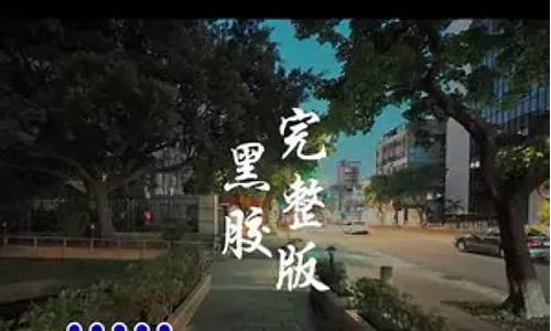 王菲如愿的歌词完整版图片_王菲如愿的歌词完整版