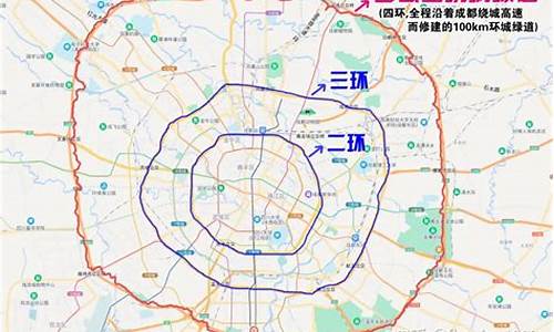 环成都骑行路线_环成都骑行路线怎么走