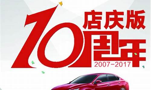 现代汽车2021年销量_现代汽车销售价