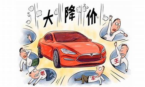 现代汽车降价最新消息_现代汽车2021