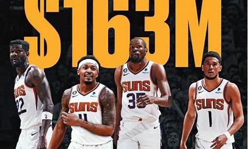 nba西部决赛2020视频-现在nba西部决赛