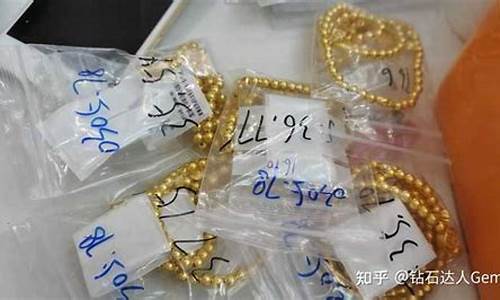 现在结婚金价很贵吗_金价这么贵结婚怎么办