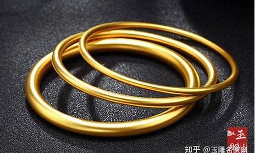 足金金价多少钱一克 今日回收_现在足金金价多少钱