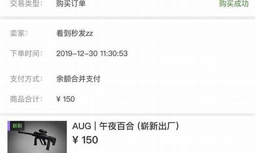 现在金价会持续涨到年底吗_现在金价会不会跌价