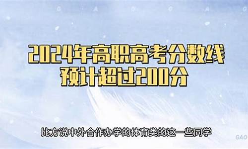 现在高考分数线怎么划分,高考分数线怎么划分的 高考录 取分数线