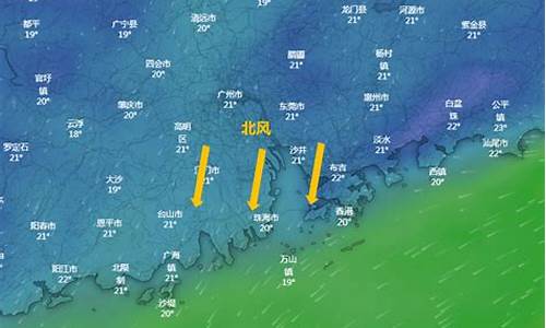 珠海未来10天气预报情况_珠海未来10天气预报