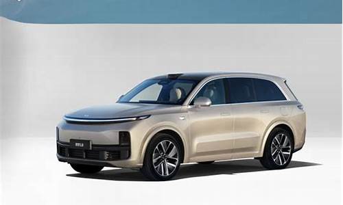 理想汽车价格2023价目表suv_理想汽车价格2023价目表