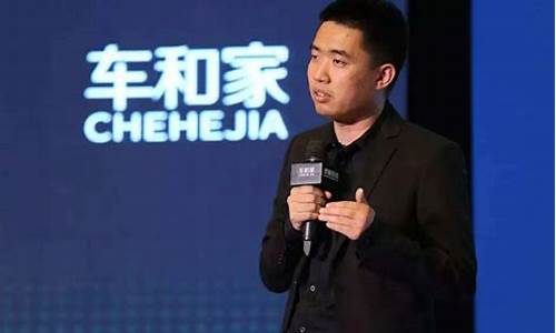 理想汽车创始人李想邮箱,理想汽车公司创始人李想