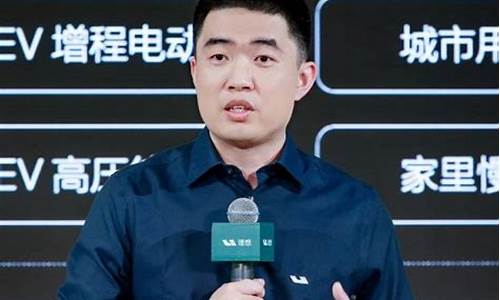 理想汽车总裁李想-理想汽车创始人李想简介