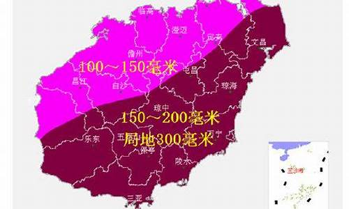 琼海天气预报最新7天气象_琼海 天气预报