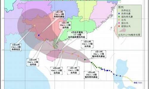 琼海天气预报降水概率_琼海未来天气