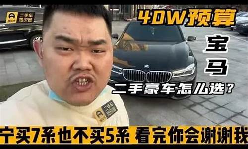 璧山二手车买卖怎么选车_璧山二手车过户在哪里办理